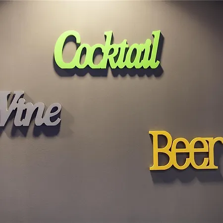 Ξενοδοχείο Ibis Styles